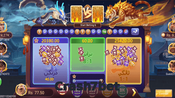 Crash7bet game app for Pakistan players